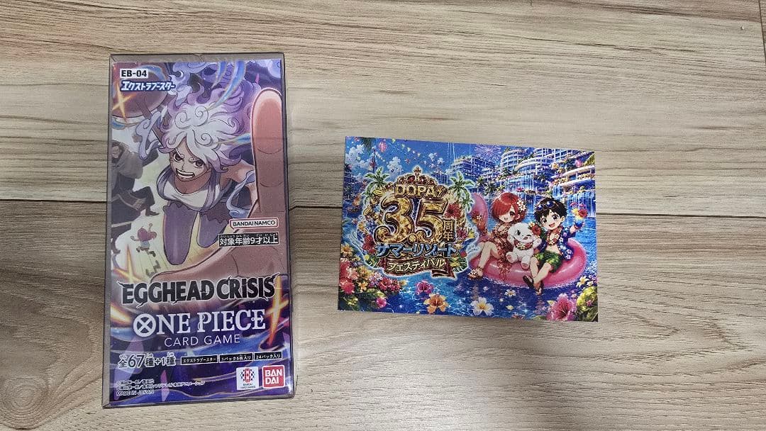 One Piece One Piece Card Egghead Crisis 1BOX Box — Japanese