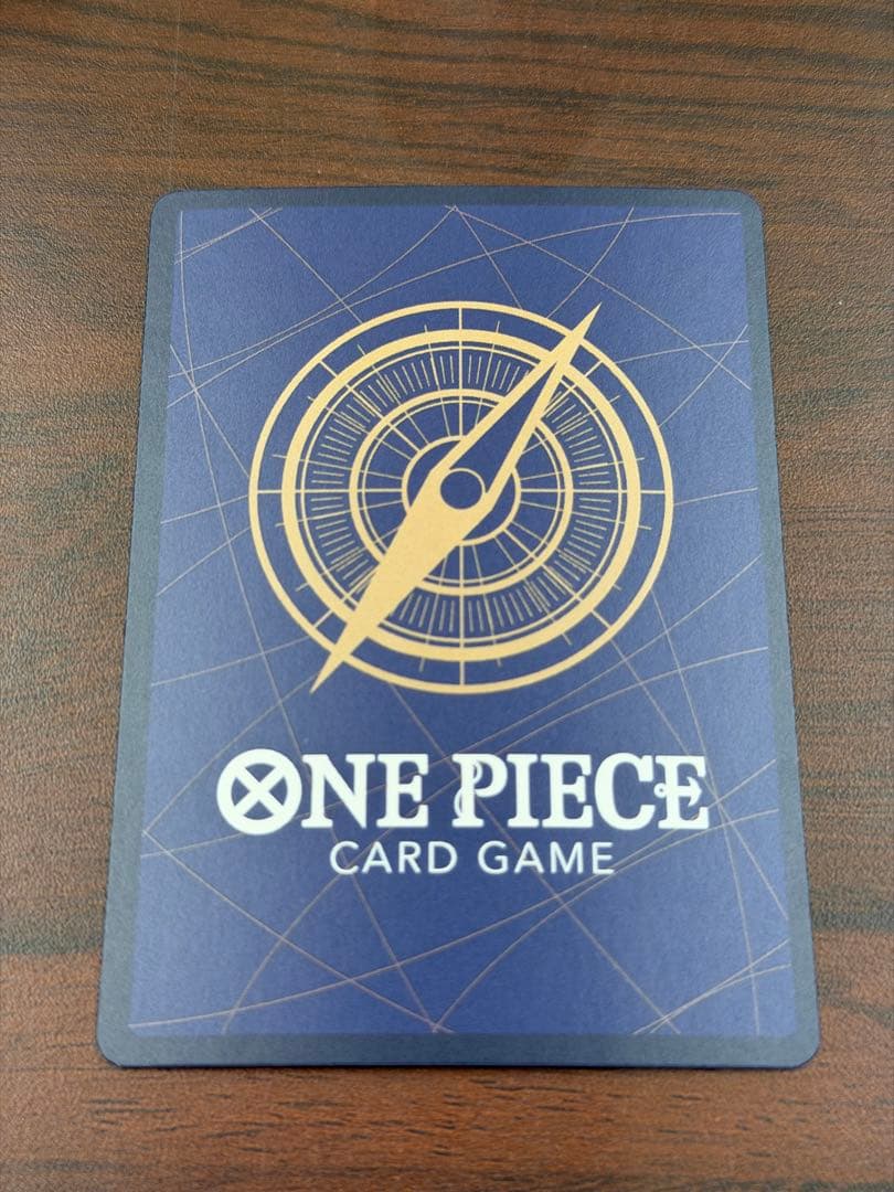 One Piece One Piece Card Game Thunder Dragon Parallel — Japanese