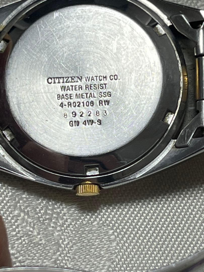 Citizen ローレックスデザイン 21石 Automatic Men's Watch — Japanese
