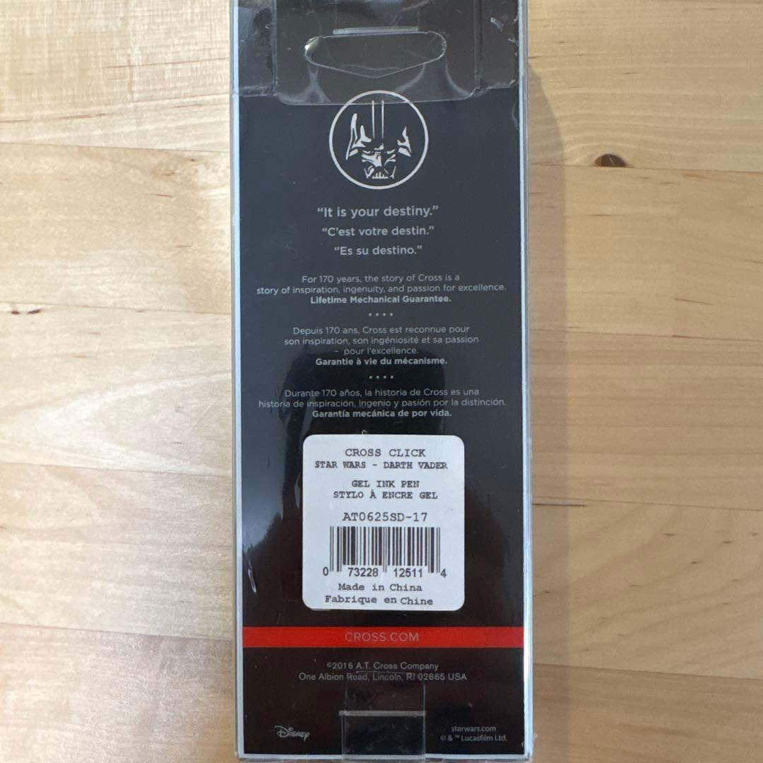 Star Wars Darth Vader ballpoint pen in unopened packaging with black and red design