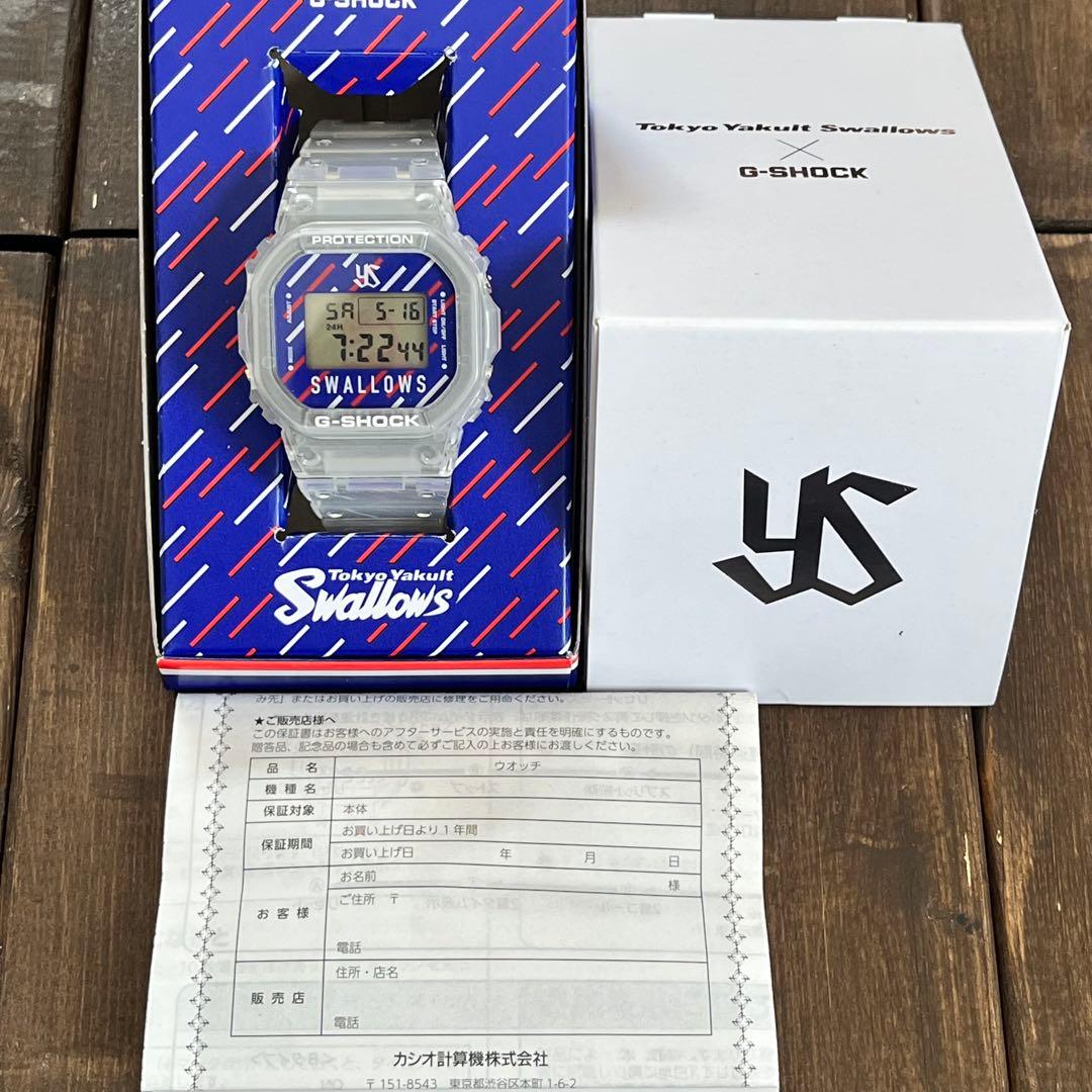CASIO G-SHOCK 2024 スワロウズ Model つば九郎 Quartz Men's Watch — Japanese