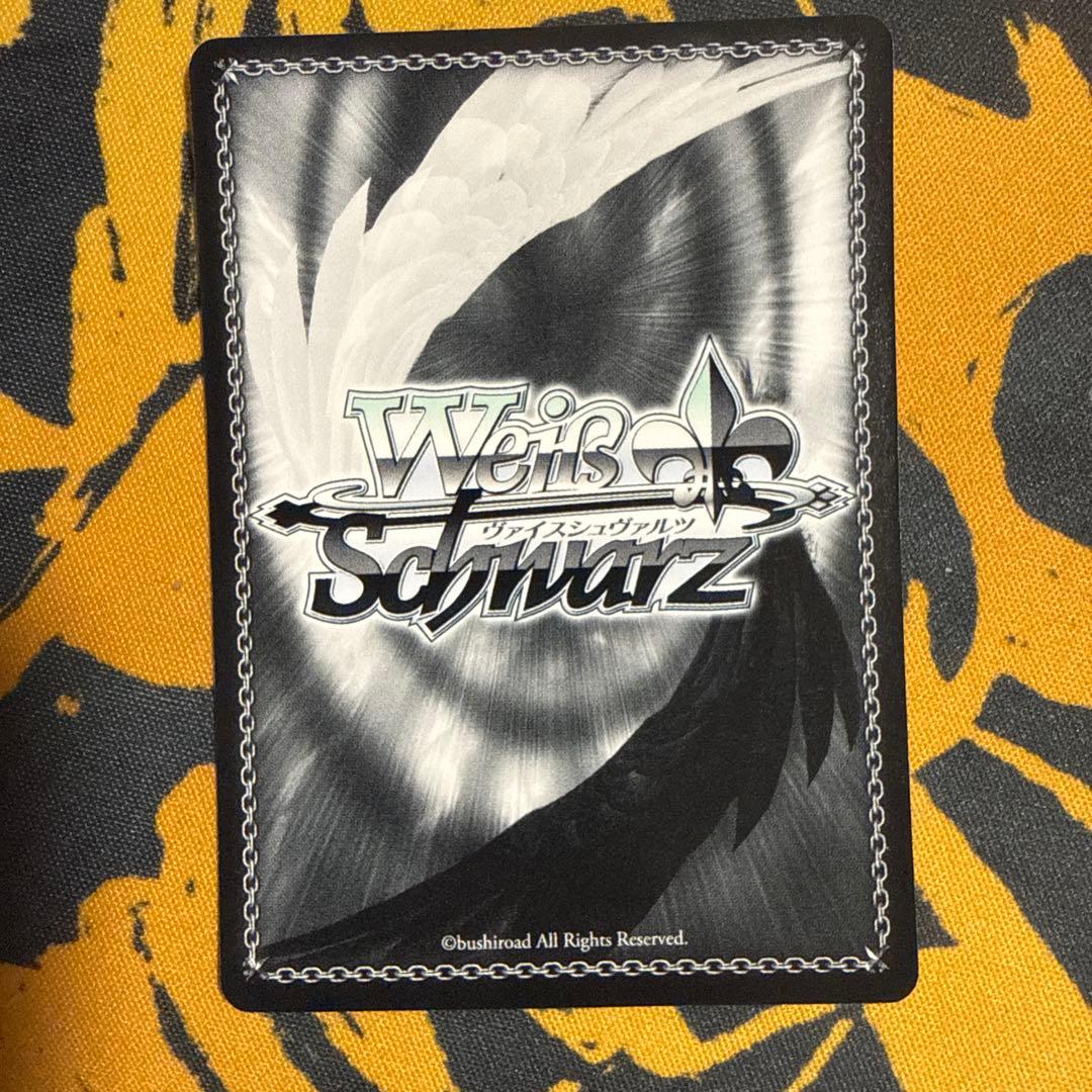 Weiss Schwarz Sword Art Online SAO Touched Memory Yuuki SP Sign — Japanese