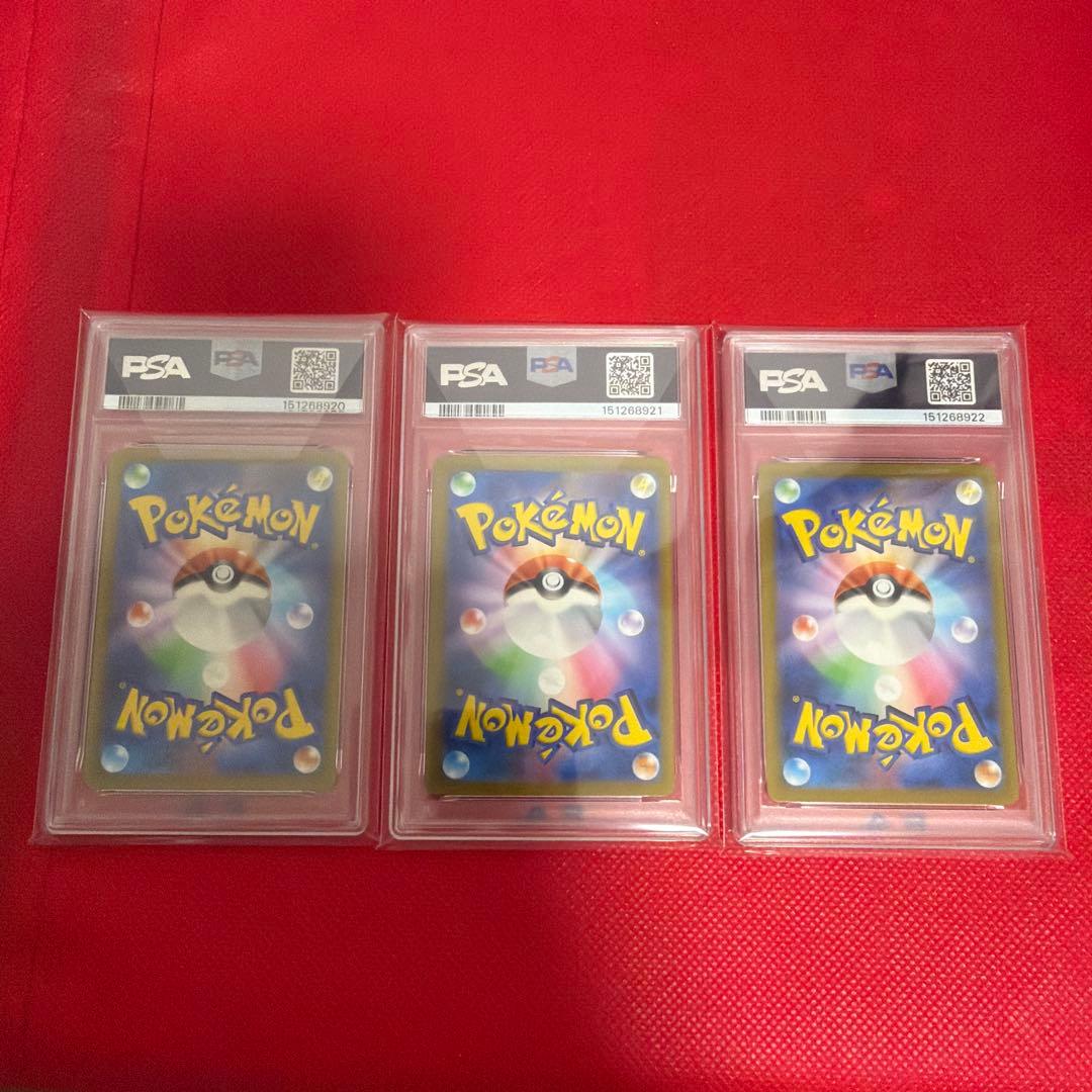 PSA 10 Pokemon Blastoise — Japanese