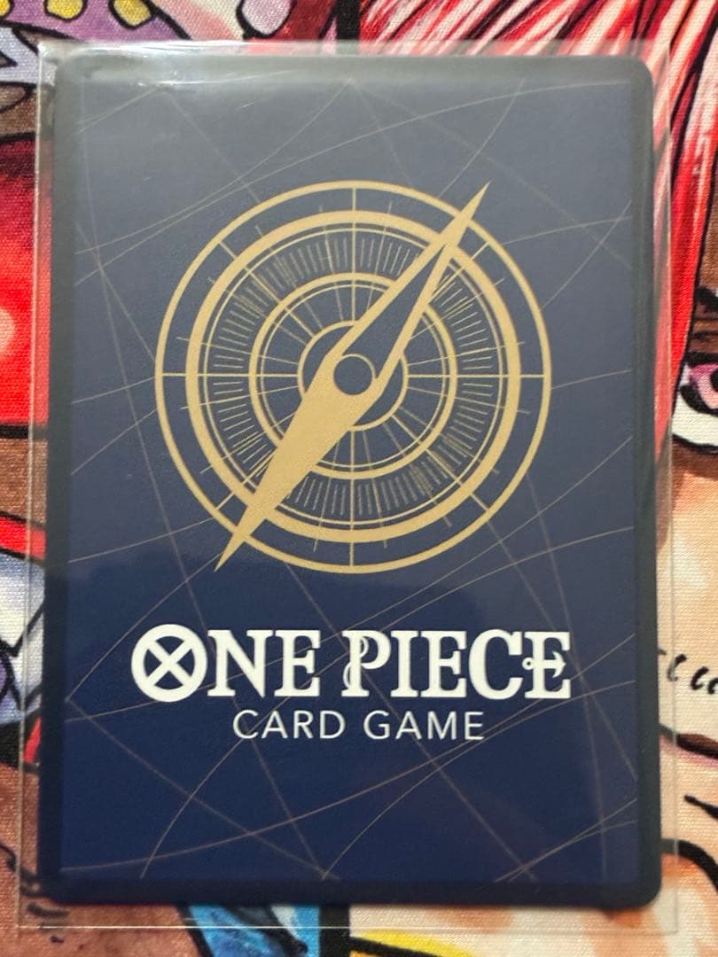 One Piece Monkey D. Luffy — Japanese