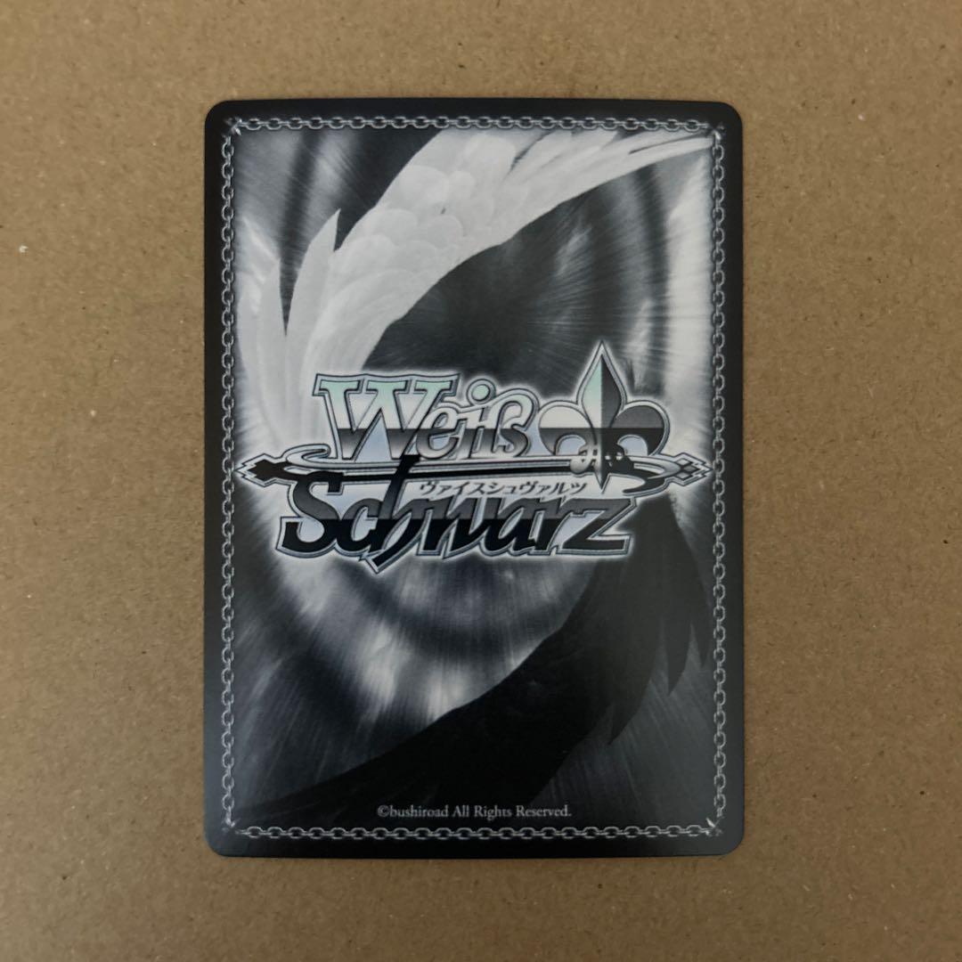 Weiss Schwarz Weiss Schwarz Genius — Japanese
