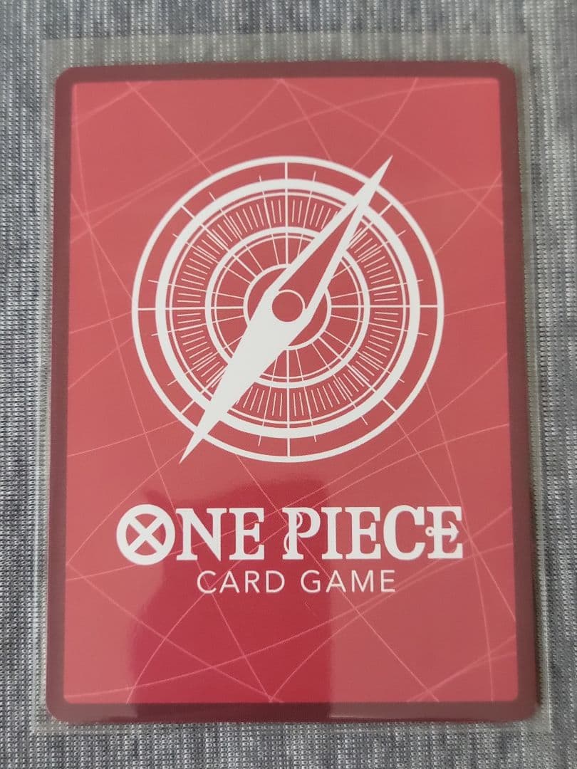 One Piece Luffy ONEPIECE CARDGAME — ST30-00 — Japanese