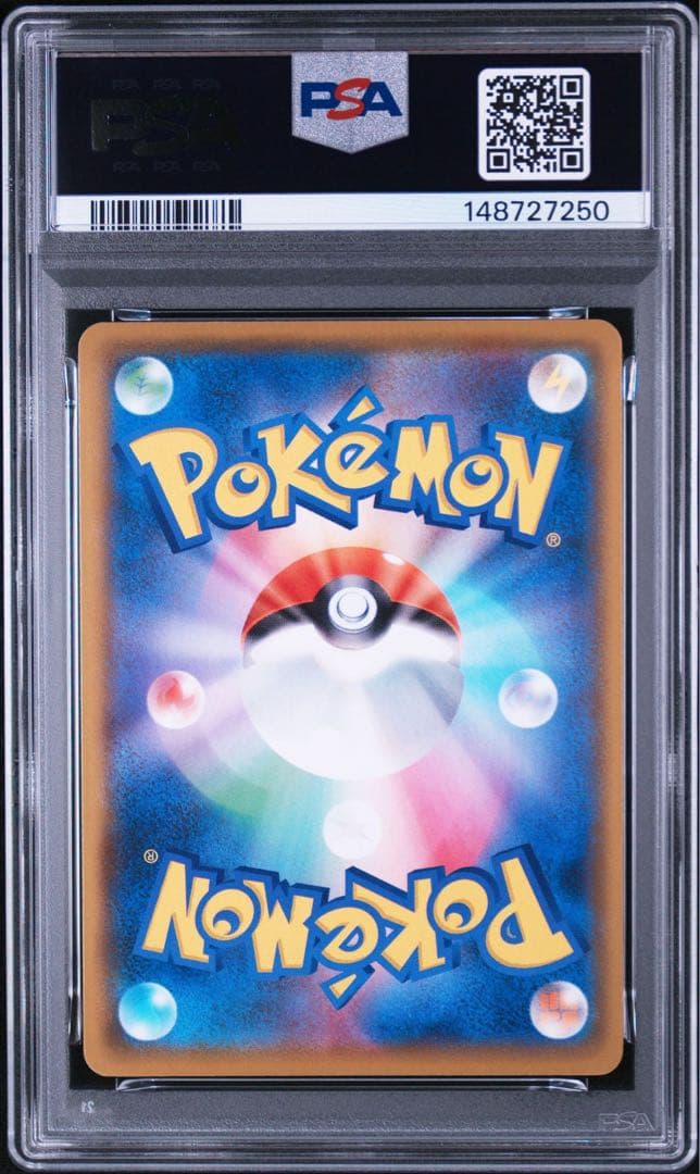 PSA 10 Pokemon Tapu Koko GX — Japanese