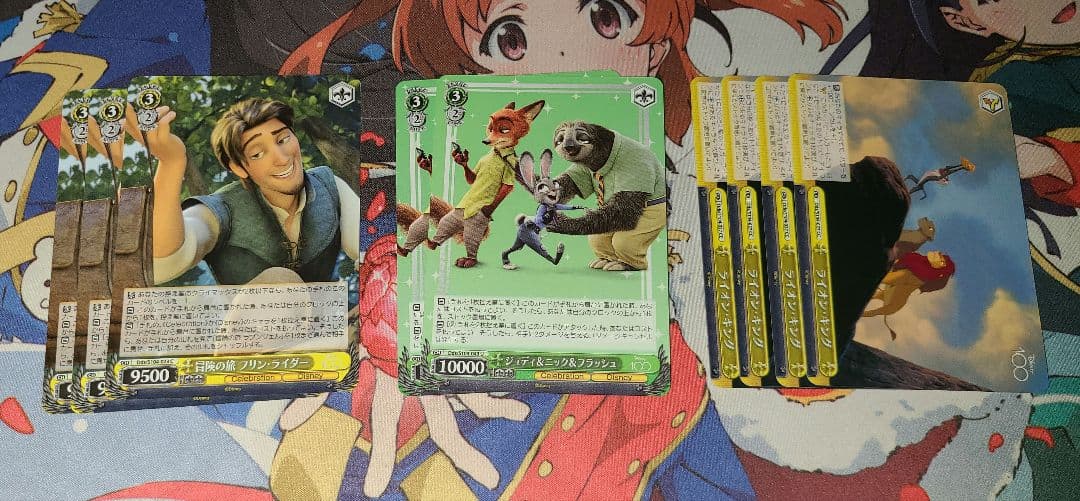 Weiss Schwarz Weiβ Schwarz Disney100 Complete Set — Japanese
