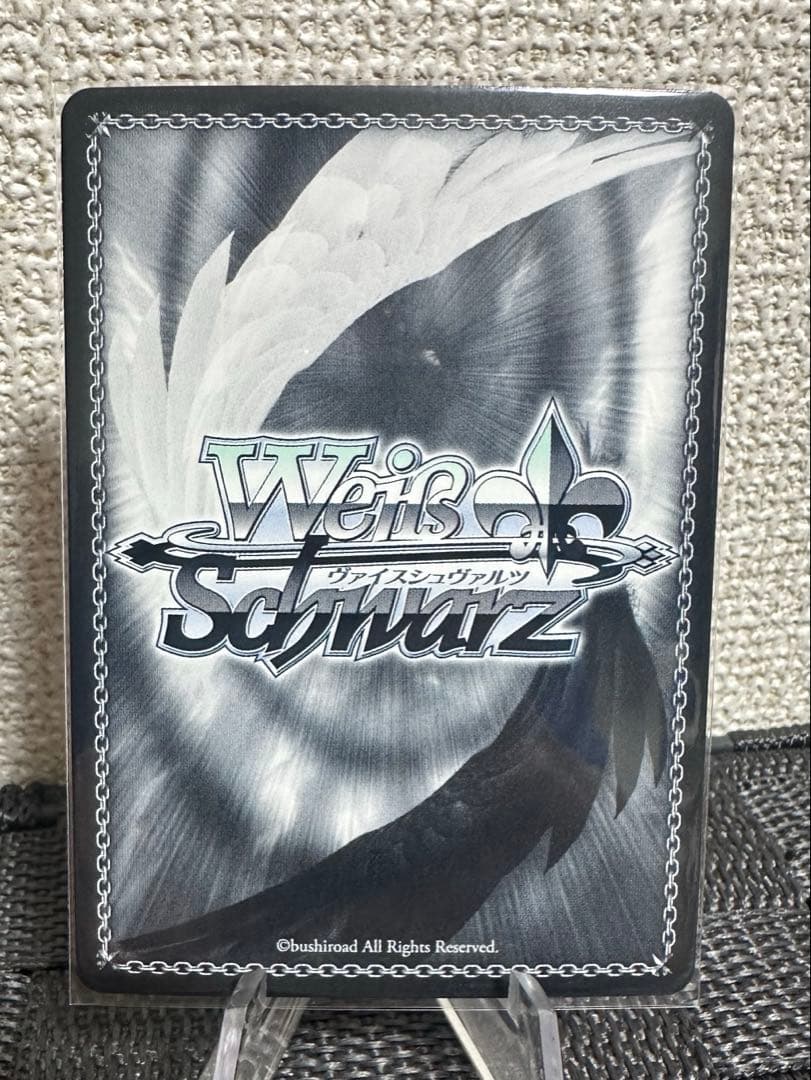 Weiss Schwarz Hololive Weiss Schwarz Sawarabi Kuroe SP — Japanese