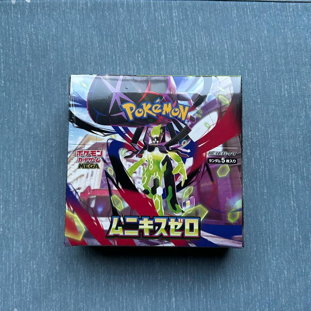 Pokemon New Unopened MEGA Munikis Zero BOX with Shrink Wrap Box — M Expansion Pack Nihil Zero — Japanese