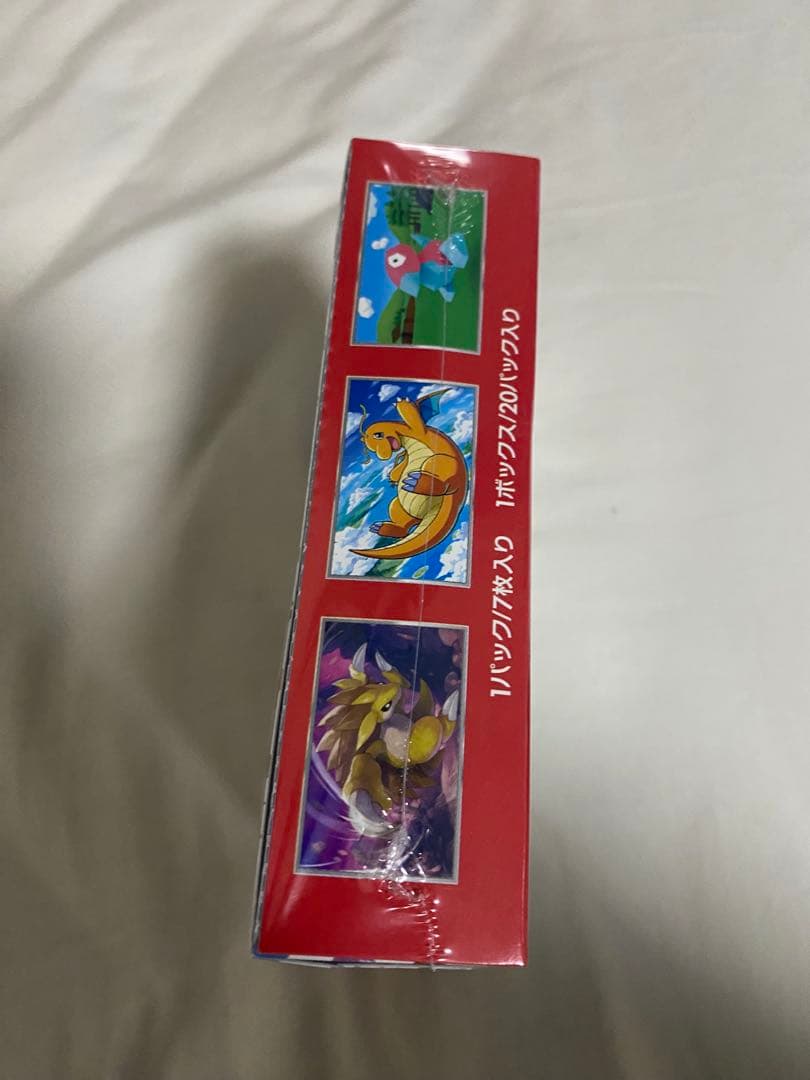 Pokemon Pokémon Card 151 BOX Unopened with Shrink Wrap Box — Japanese