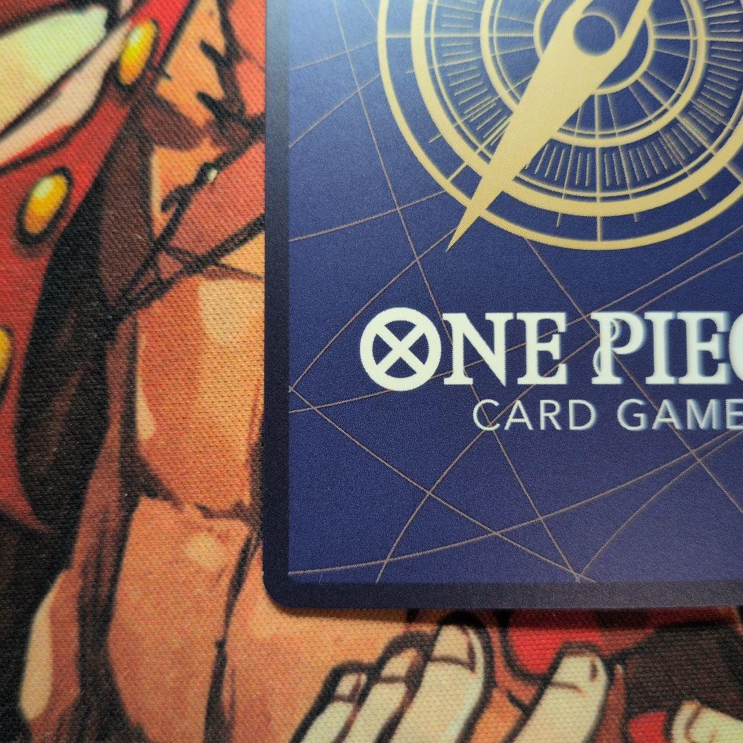 One Piece One Piece Card Miss Wednesdays Promo OP14-063 — OP14-063 — Japanese