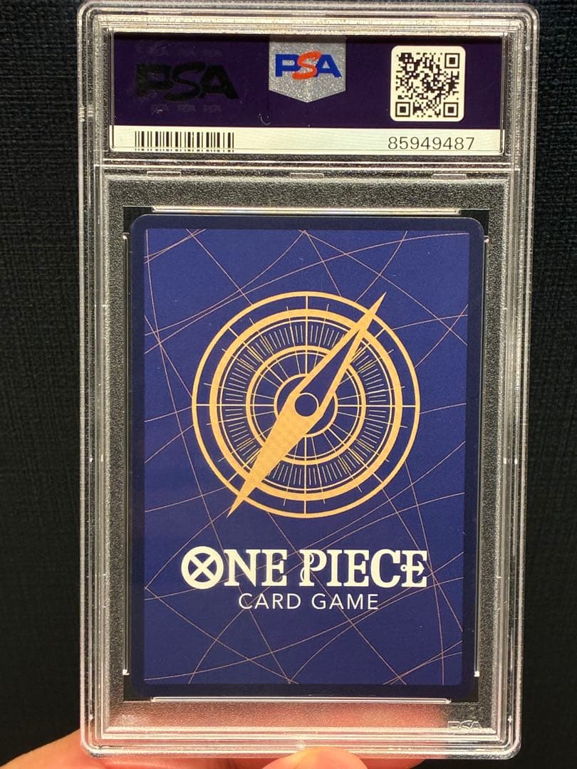 PSA 10 One Piece Koala SR — OP05-006 — Japanese