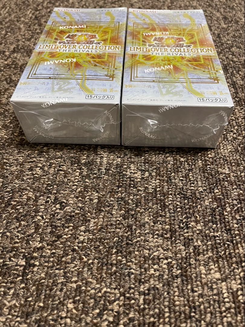 Yu-Gi-Oh Yu-Gi-Oh! Limit Over Collection Rivals Box — Japanese