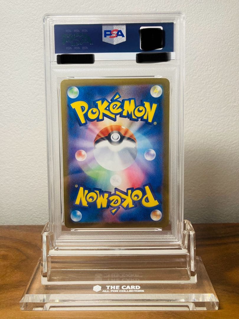 PSA 10 Pokemon Rocket's Mewtwo ex UR — SV Expansion Pack Team Rocket's Glory — Japanese