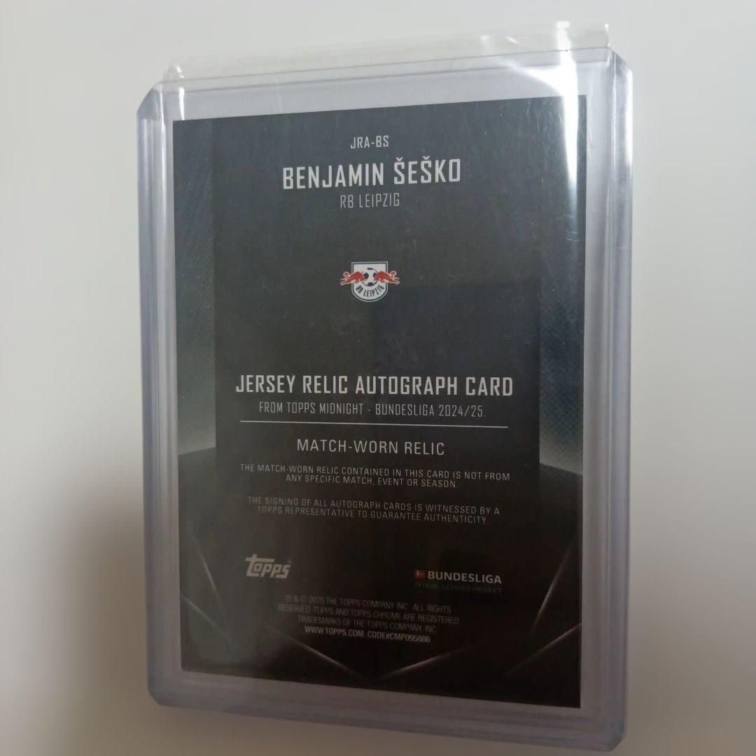 Benjamin Sesko Topps Midnight 直筆サイン レリック — Japanese