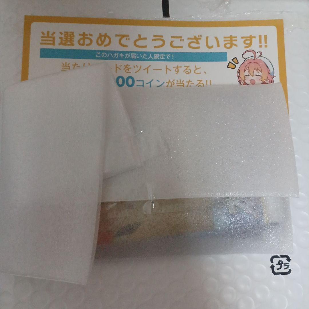 Pokemon Pokémon Card Unopened Sky Legend 2 Pack & VMAX Rising 3 Pack Pack — Japanese