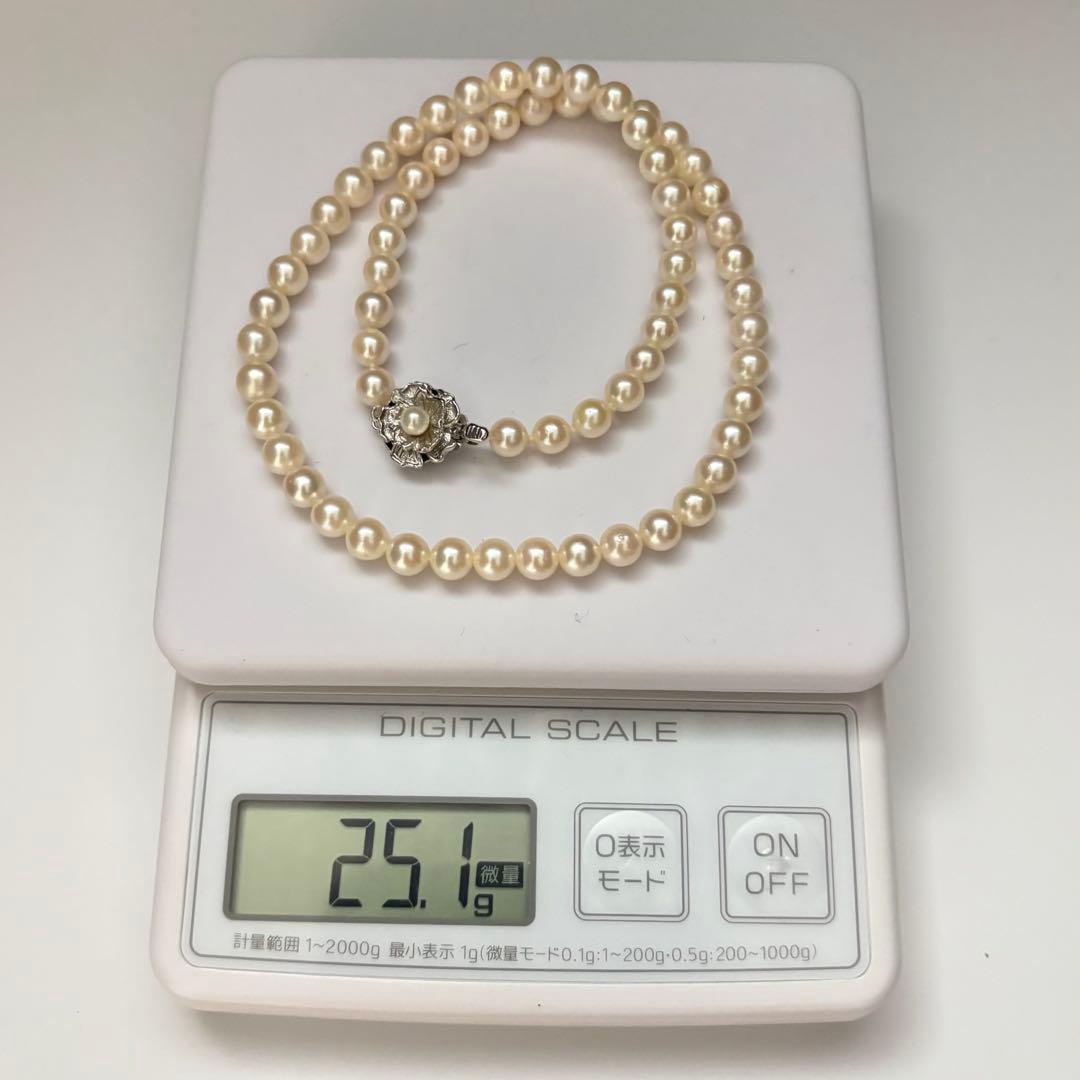 Akoya pearl necklace with white 6-6.5mm round pearls on a 43cm silver chain
