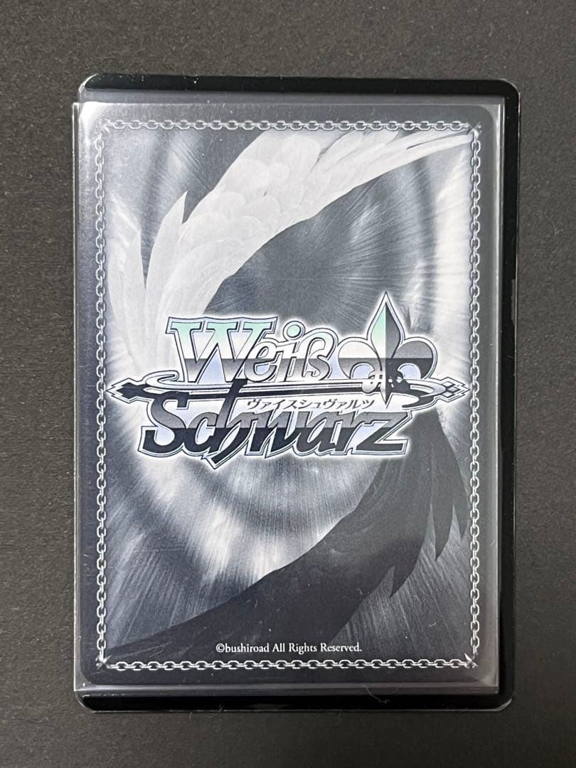 Weiss Schwarz hololive production Vasee Hololive Moving Forward Step Crazy Ole SP โ Japanese