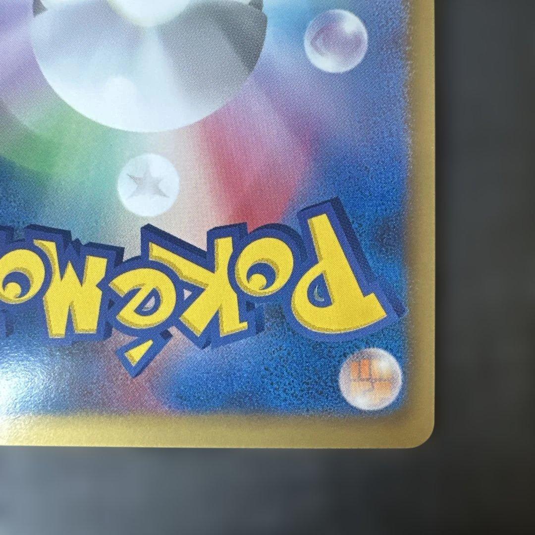 Pokemon Pokémon Trading Card Game — Japanese