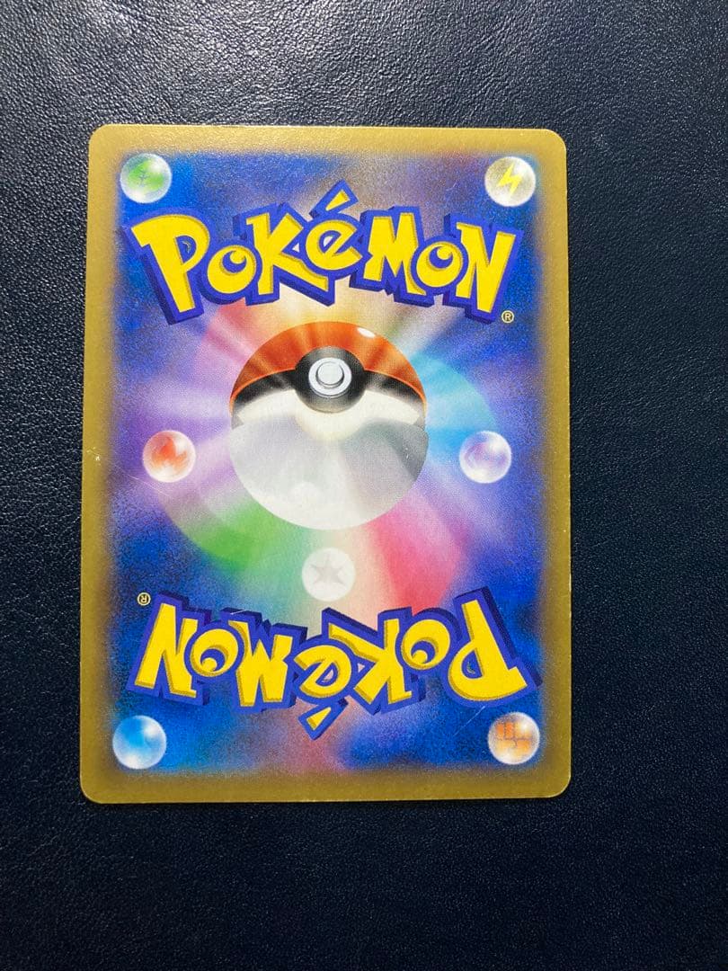 Pokemon Lucario ex SR — XY Expansion Pack Rising Fist 099/096 — Japanese