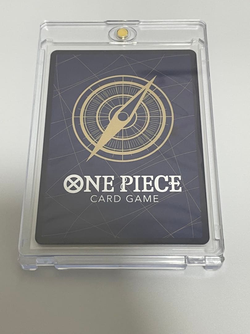 One Piece Yamato — Japanese