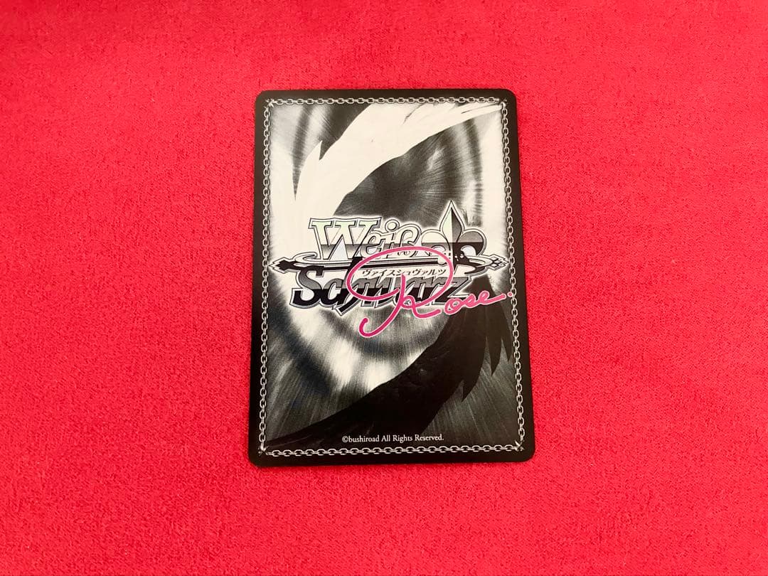 Weiss Schwarz Weiẞ Schwarz Rose Fun Days Hina SEC — Japanese