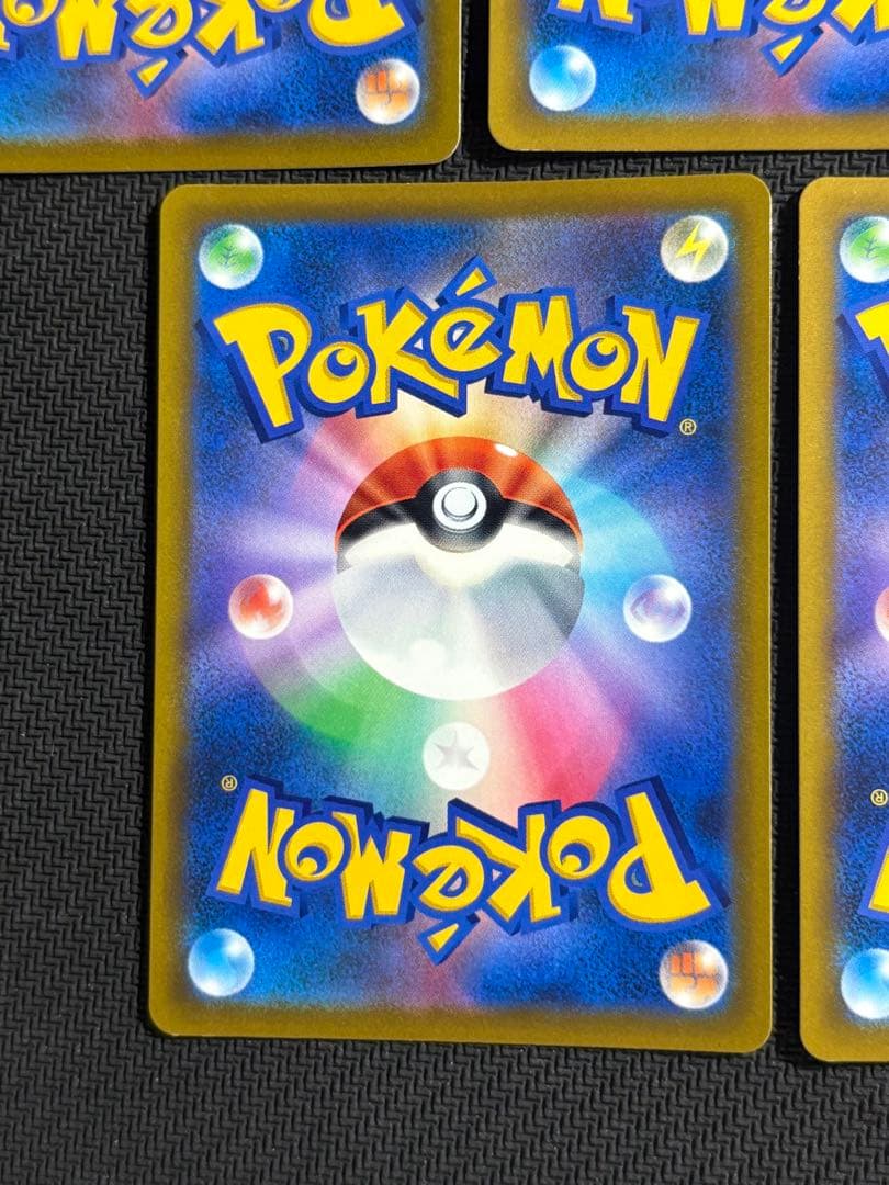 Pokemon Arceus VSTAR UR — S Expansion Pack Star Birth 125/100 — Japanese