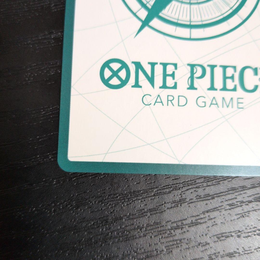 One Piece Nika — Don!! Card — Japanese