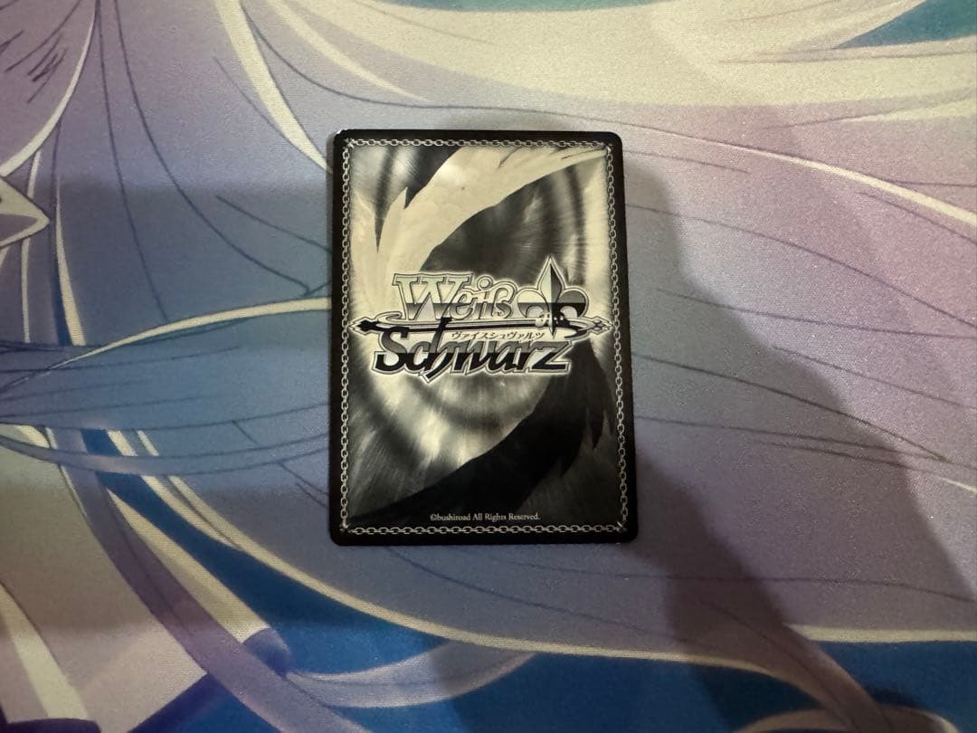 Weiss Schwarz Yuki Tokyo Tarot: Rausch und Craziness II — Japanese