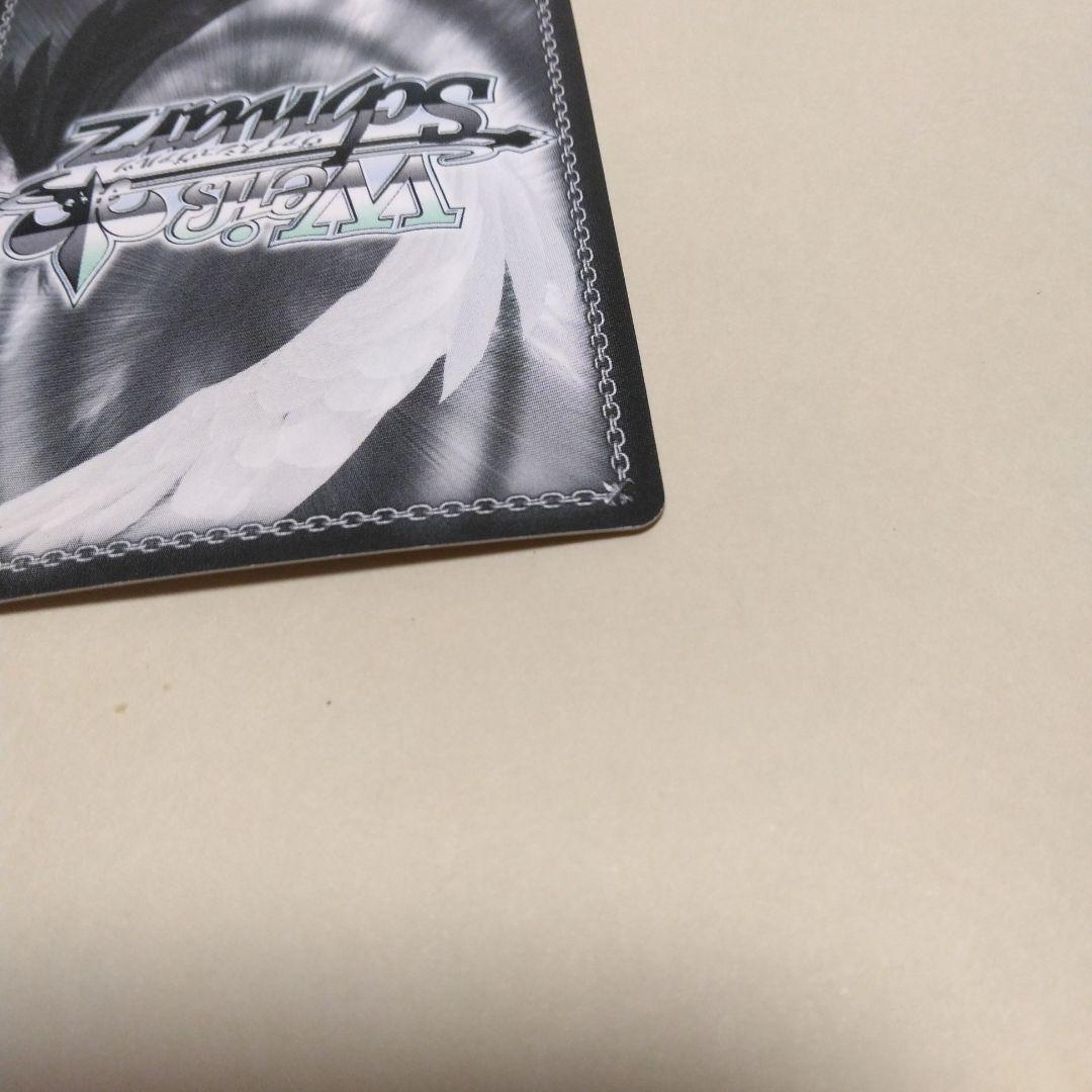 Weiss Schwarz Short Cut Ichika Nakano — Japanese