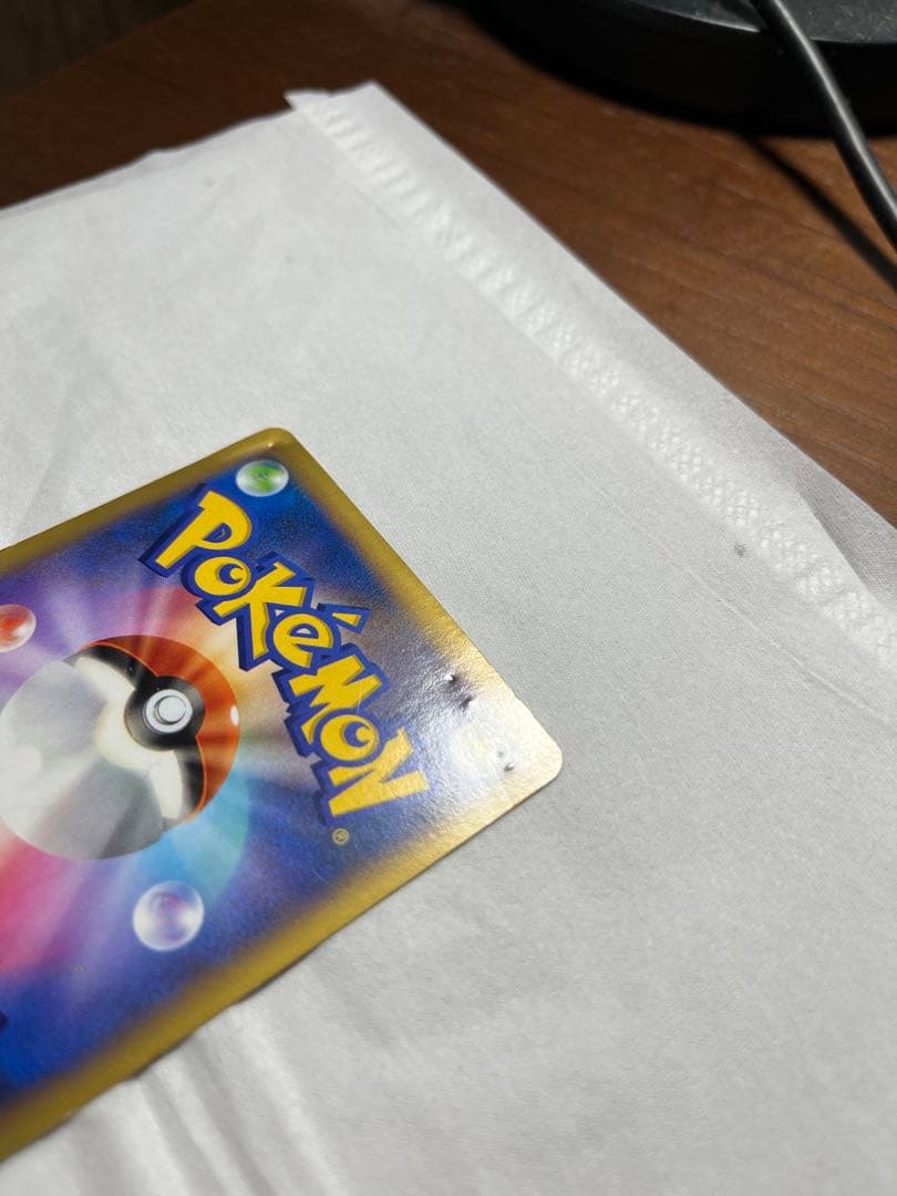 Pokemon Charizard ex — 081/080 — Japanese