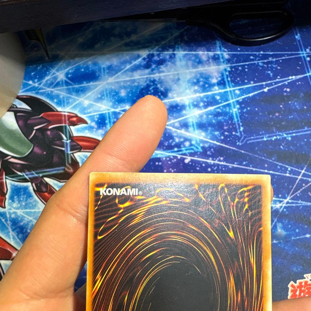 Yu-Gi-Oh Call of the Living Dead — Japanese