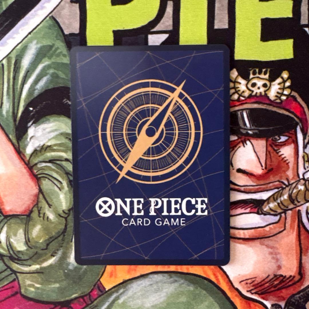 One Piece Portgas D. Ace SR — ST15-005 — Japanese