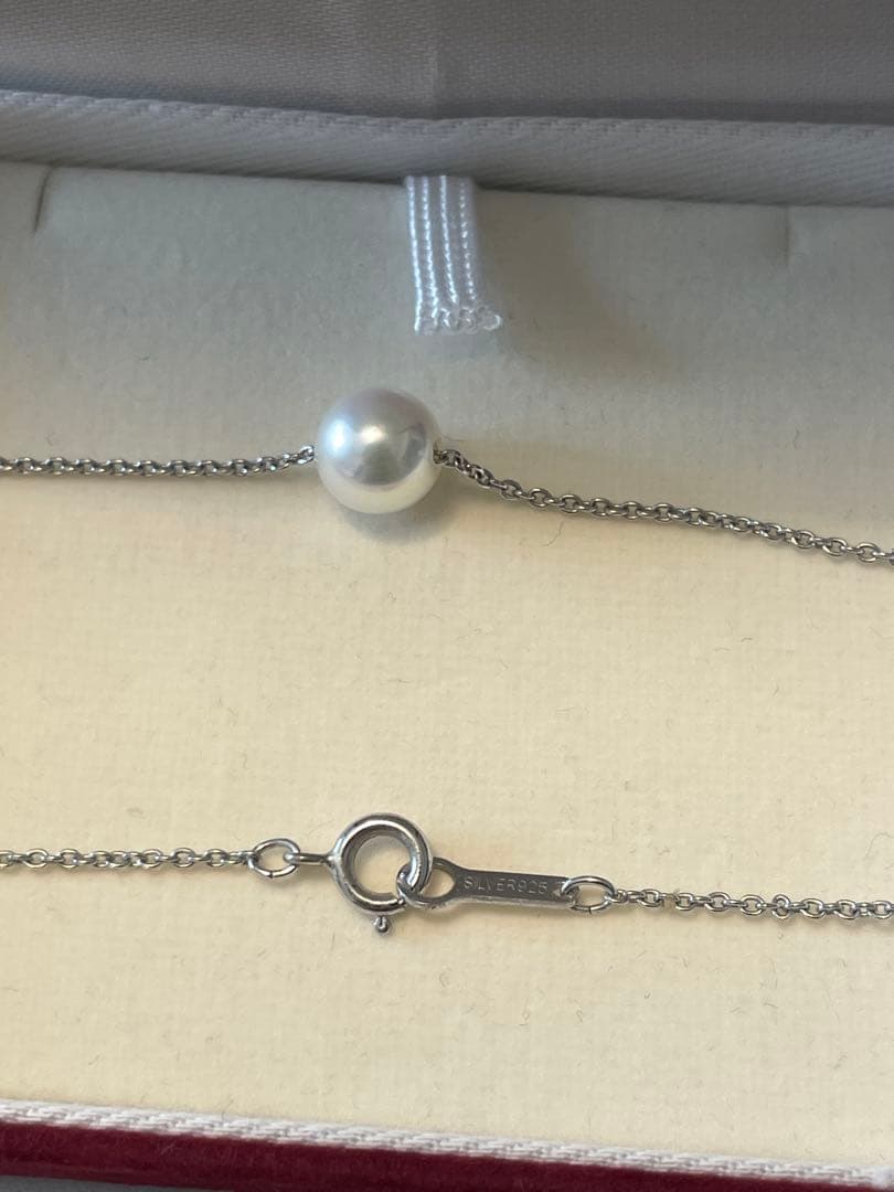 Mikimoto Pearl Island Akoya pearl necklace with silver chain gently used
