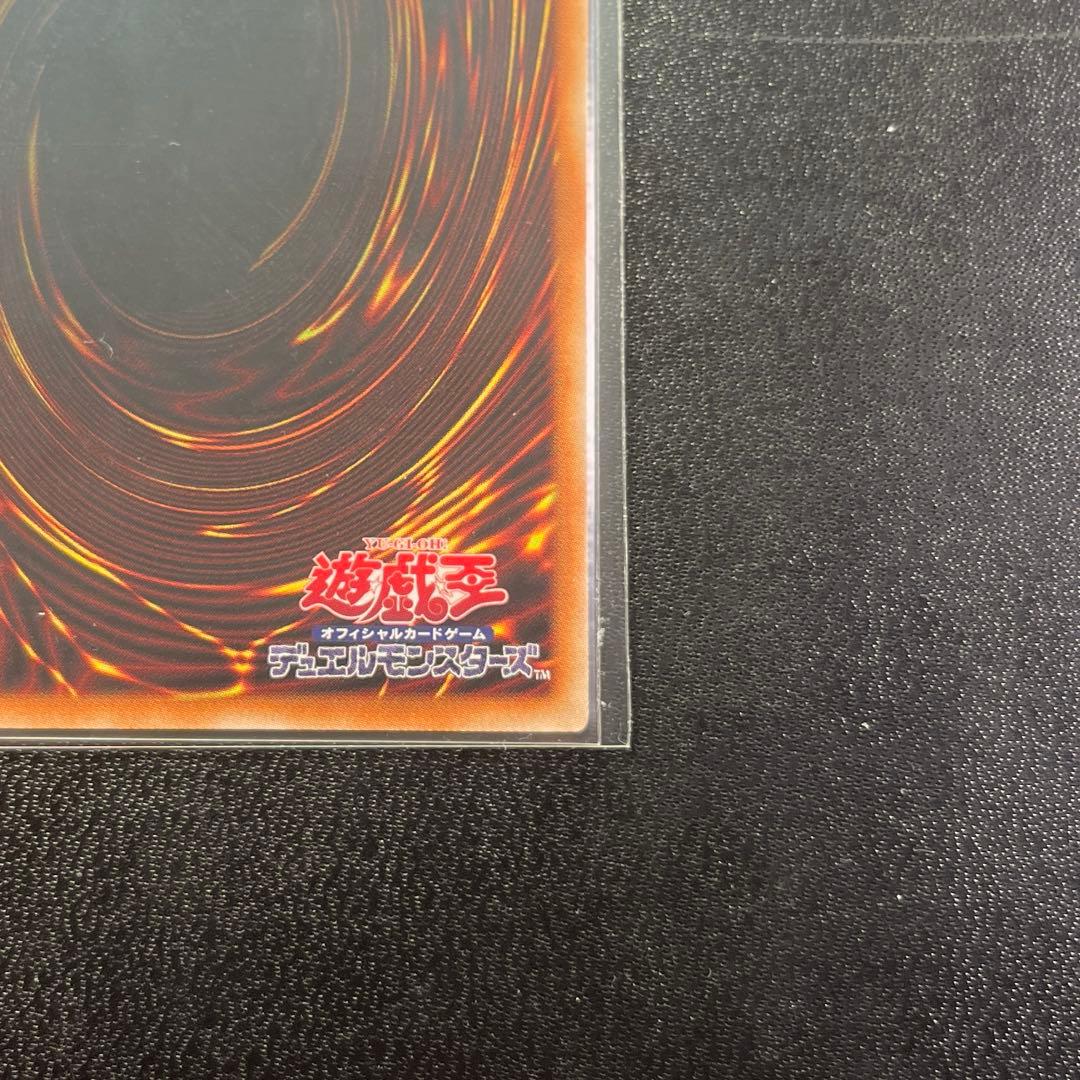 Yu-Gi-Oh Yu-Gi-Oh! C\'HERO Chaos — Japanese