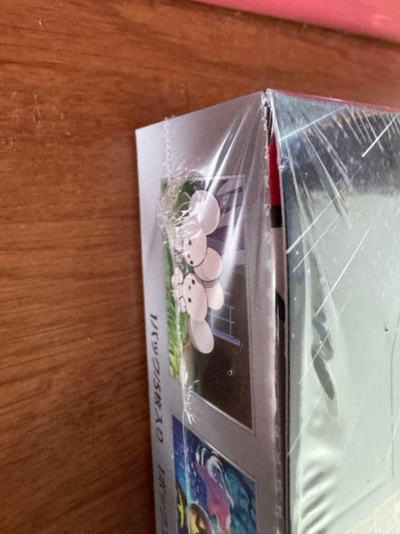 Pokemon Future's Flash Box — Japanese