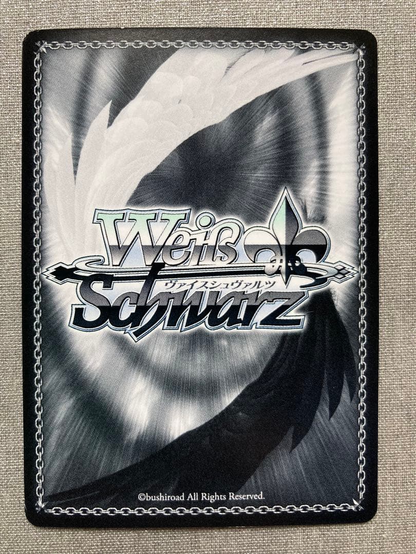Weiss Schwarz Weiss Schwarz Assault Lily Secret Magic Chant Chika Ru SP — Japanese