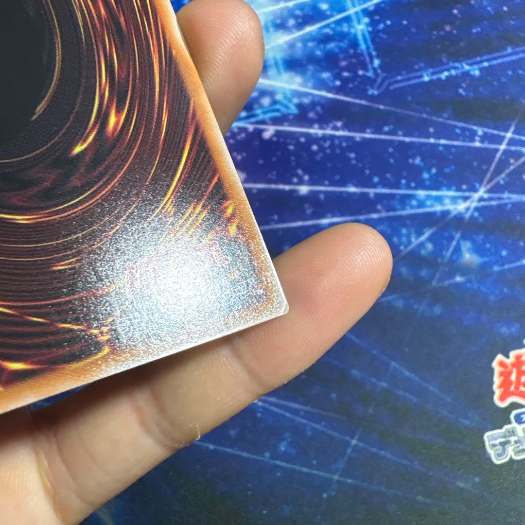 Yu-Gi-Oh Blue-Eyes White Dragon QCDB — Japanese