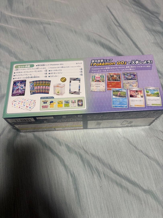 Pokemon Unopened/Shink Wrapped Sword & Shield Pokémon GO Special Set Box — Japanese