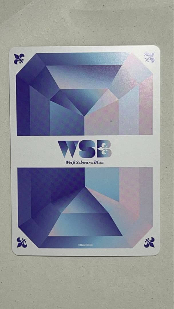 Weiss Schwarz Nintama Rantarou Weiss Schwarz Takeshiba Yasazaemon Holographic — Japanese