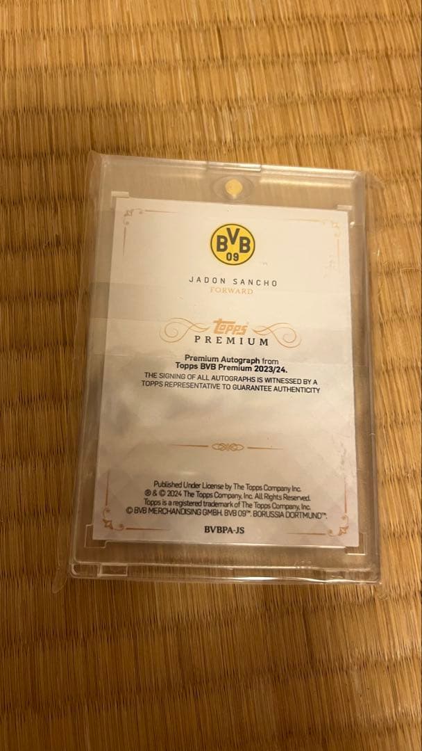 Price without discount Topps Premium JADON SANCHO Auto — Japanese