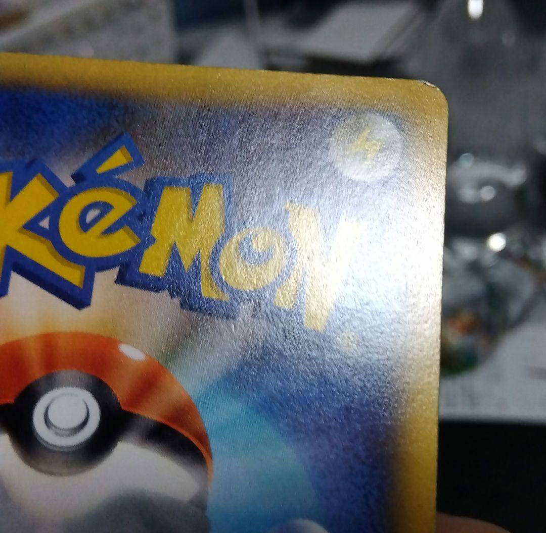 Pokemon Mega Charizard ex — XY Series Deck 002/021 — Japanese
