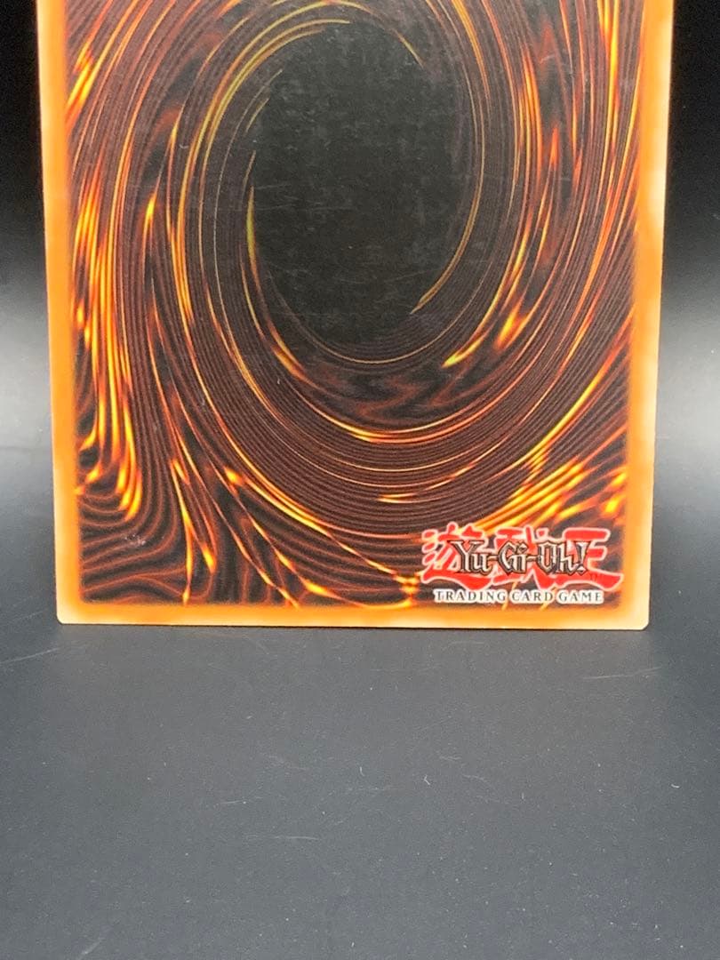 Yu-Gi-Oh Galaxy-Eyes Tachyon Dragon — Japanese