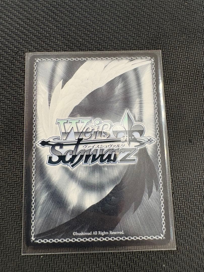 Weiss Schwarz Granblue Fantasy Bikara, the Festival of Night Child God — Japanese