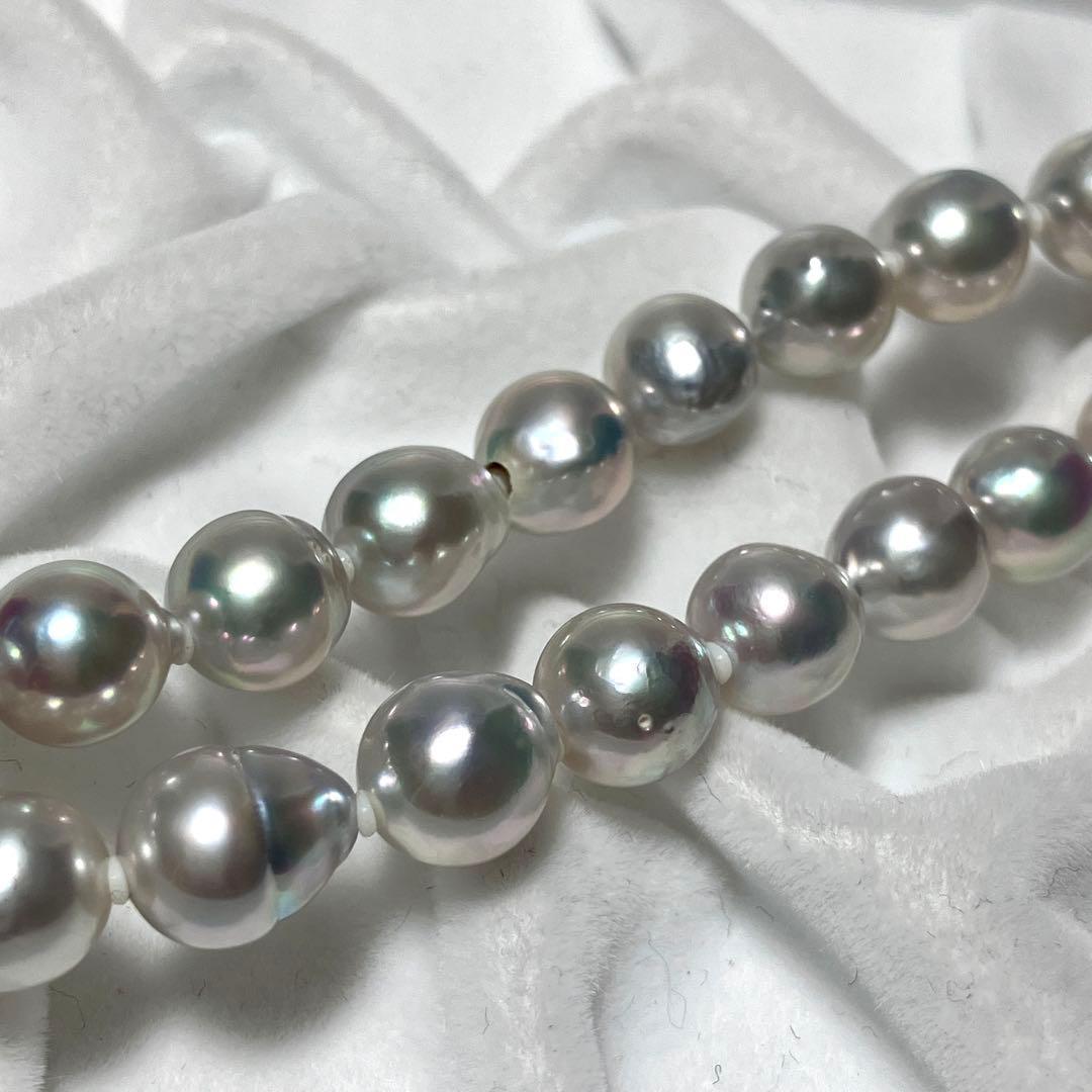 Silver white Tahki Akoya pearl necklace with 7.5-8.0mm pearls and 45cm silver chain