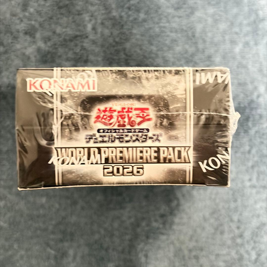Yu-Gi-Oh Yu-Gi-Oh! World Premium Pack 2026 Box — Japanese