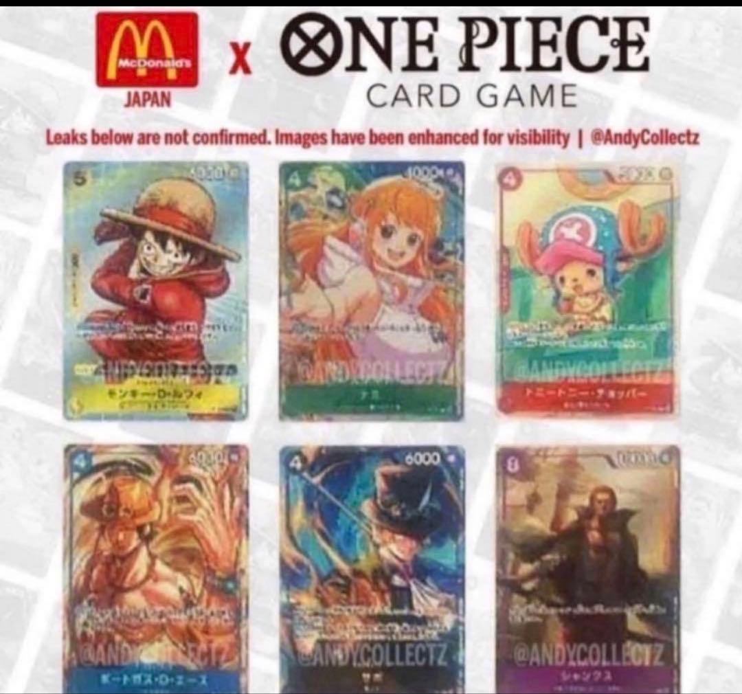 One Piece Luffy Pack — Japanese
