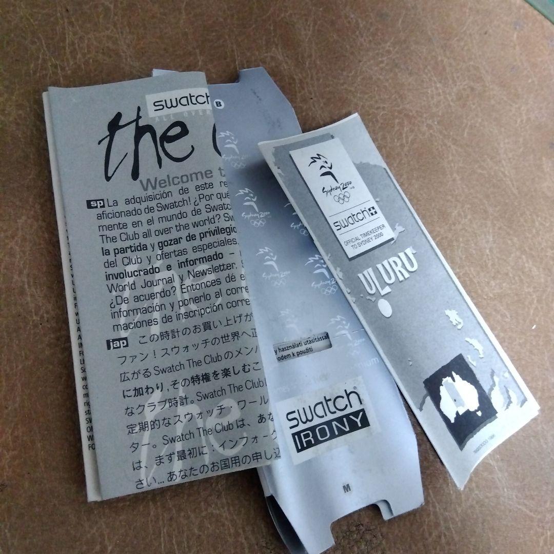 swatch Irony シドニー2000 Men's — Japanese