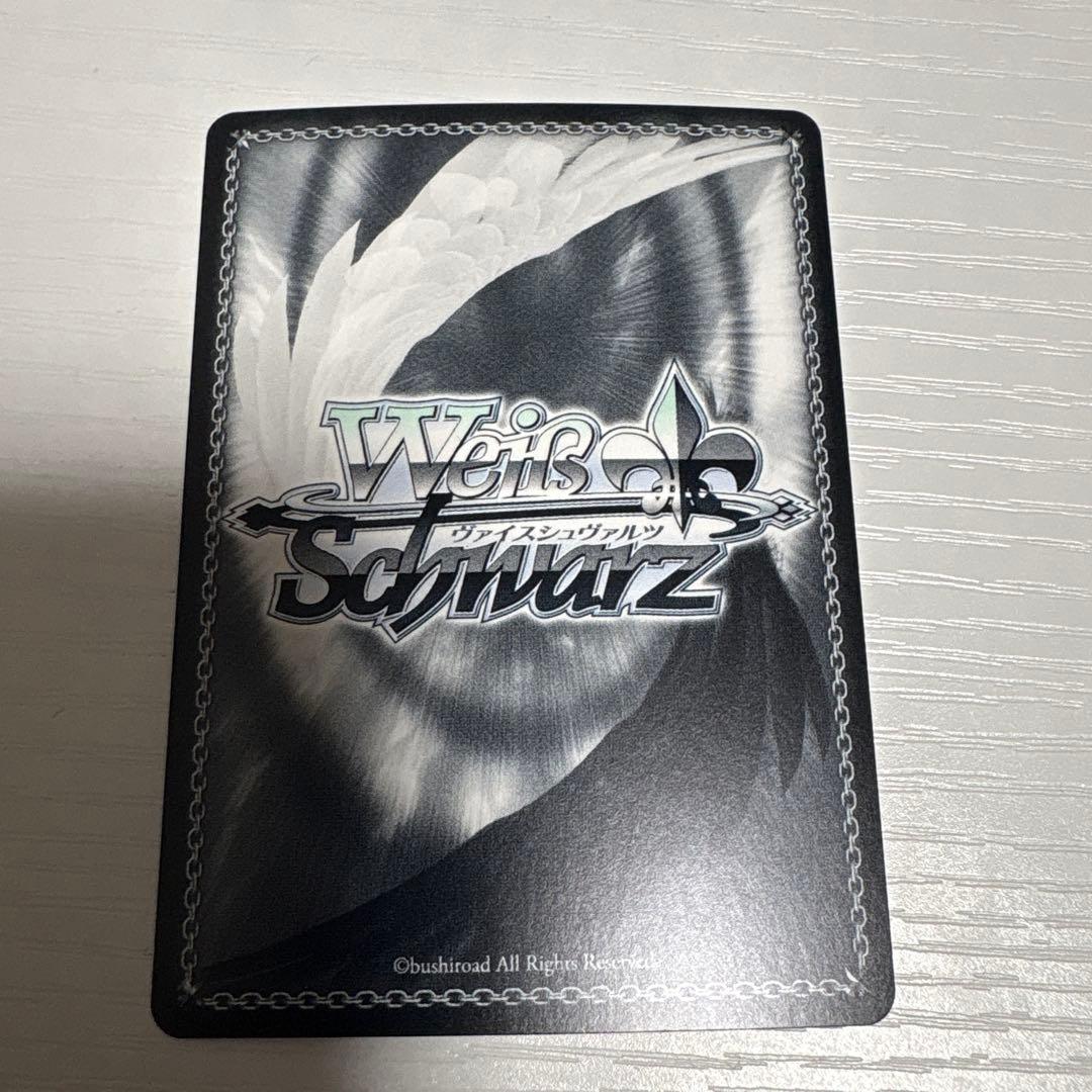 Weiss Schwarz Weißeash Guild Adventure Sprite Elf SP Signed — Japanese